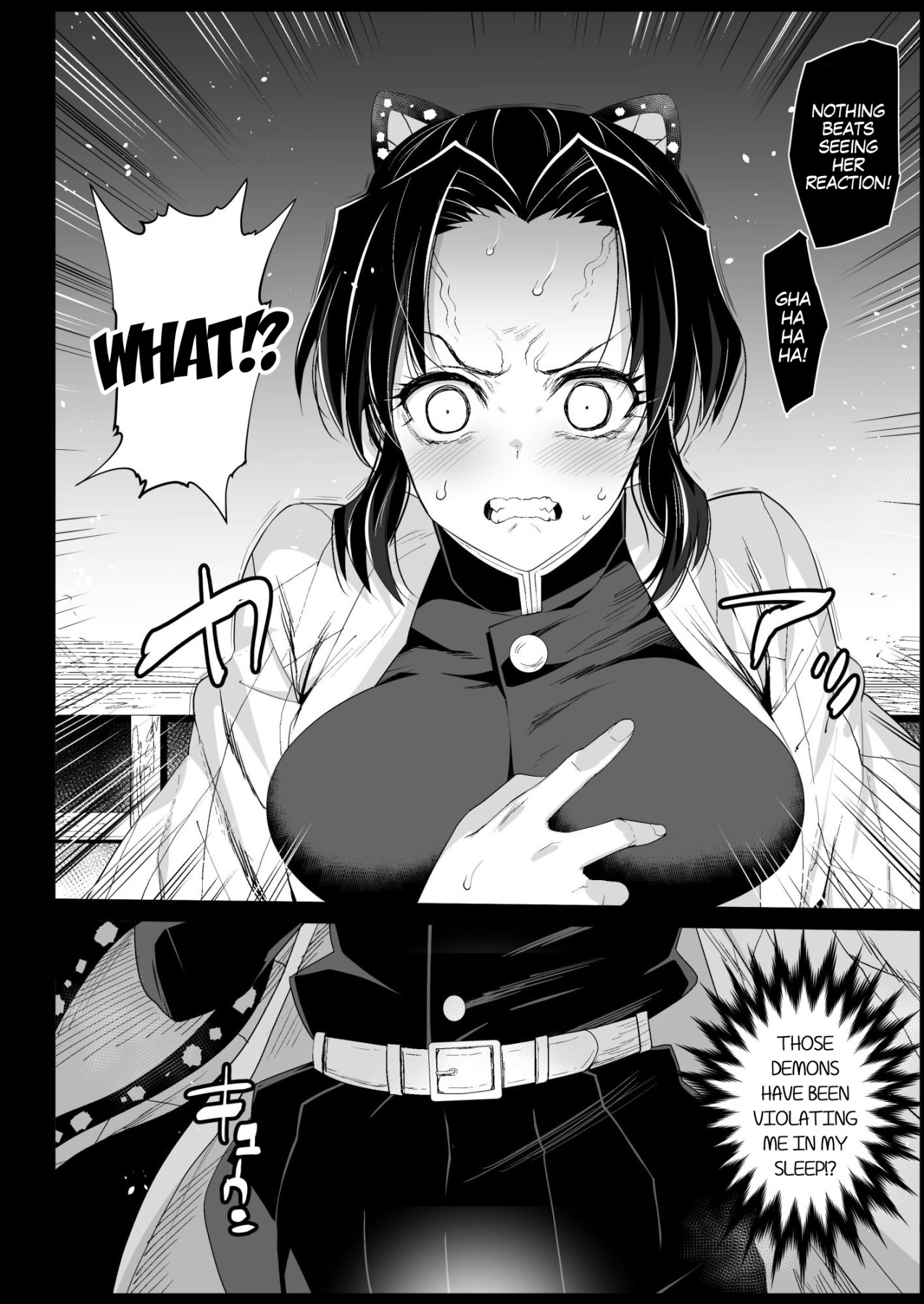 Hentai Manga Comic-RAPE OF DEMON SLAYER 2-Read-17